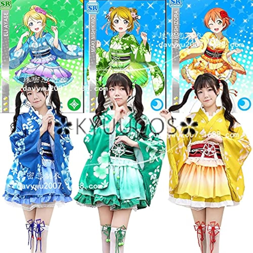 Amazon.co.jp: [KYUUCOS] LoveLive! ラブライブ! 園田海未小泉花